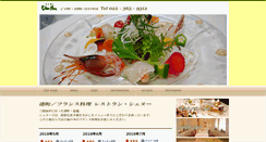 Desktop Screenshot of cheznous.co.jp
